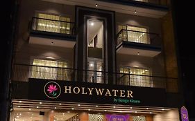 Holywater Hotel By Ganga Kinare #150 Mts From Ganga Ghat Rishikesh